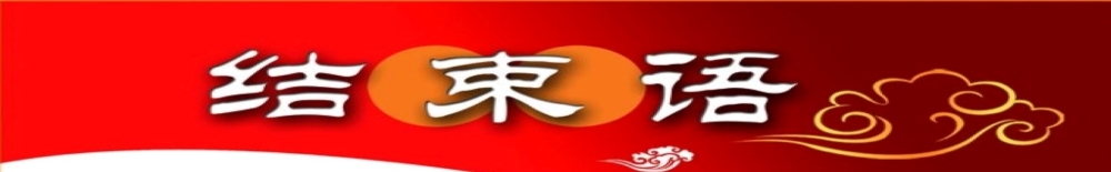 安泰到底有多厉害,安泰为什么这么有钱