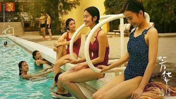 全球四分之一泳装,全球四分之一的泳装产自哪里