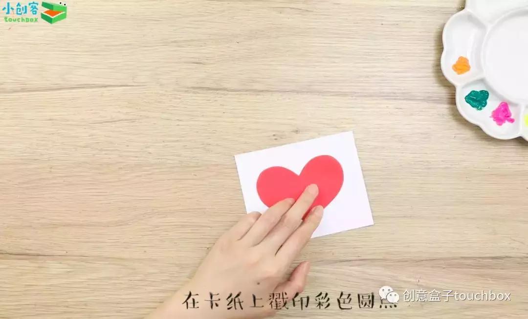 6-12岁送给老师的中秋节手工贺卡,中秋节教师节卡片简单制作