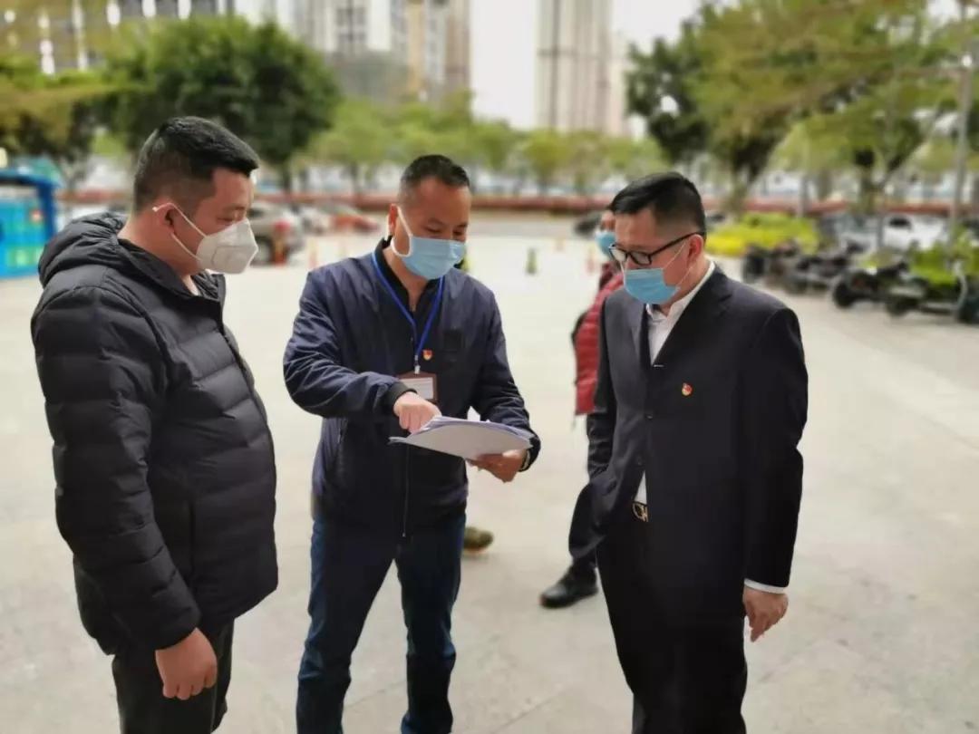 党建引领物业战疫组建红色抢修队,抗疫斗争红色物业