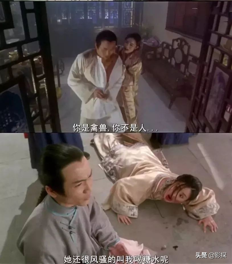 9分爆款背后，藏着难以启齿的羞辱