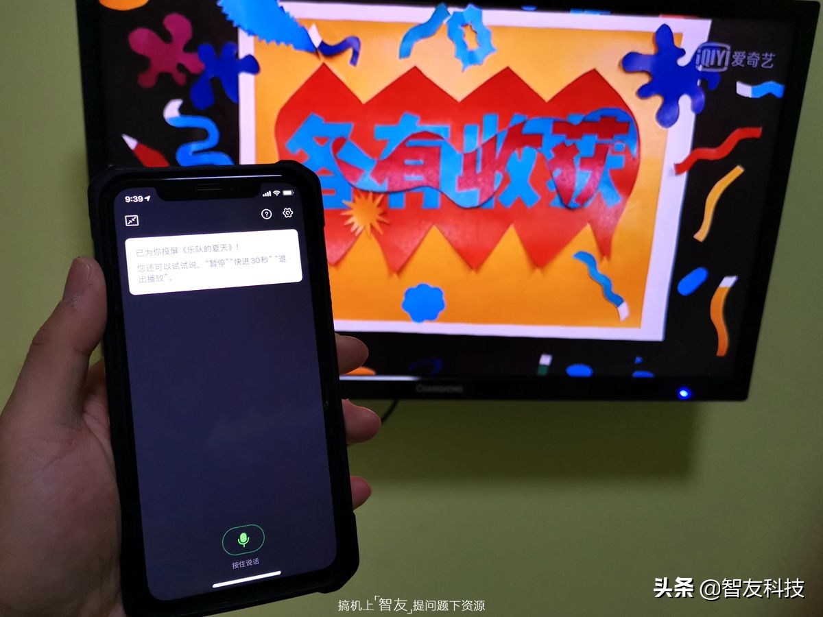 电视果5s和电视果5plus对比,电视果5splus与5s对比