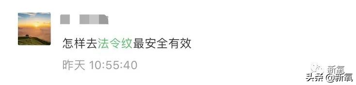 杨超越还能撑多久,杨超越遇到的真实事件