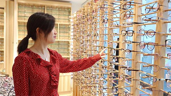 成都春熙路眼镜店100元,成都配眼镜推荐的店