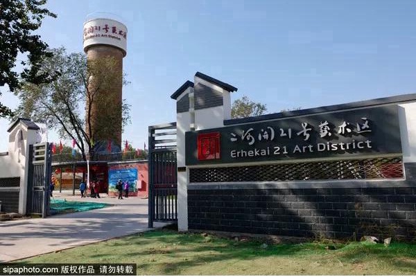 去京城好玩的地方,去非遗馆玩什么体验好