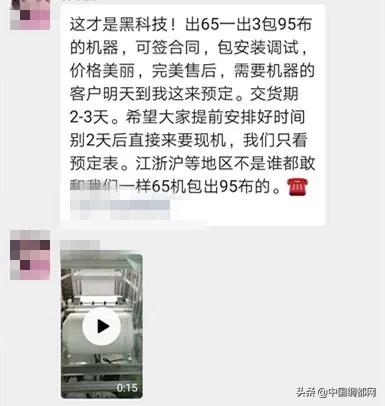 500万个、1000万个，裹尸袋询价暴涨，春亚纺牛津布等面料热销？