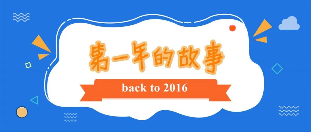玉溪师范学院凤凰路134号乐队,玉溪师范学院的故事