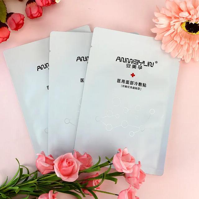 冷门国货，冷到藏身在药店里！