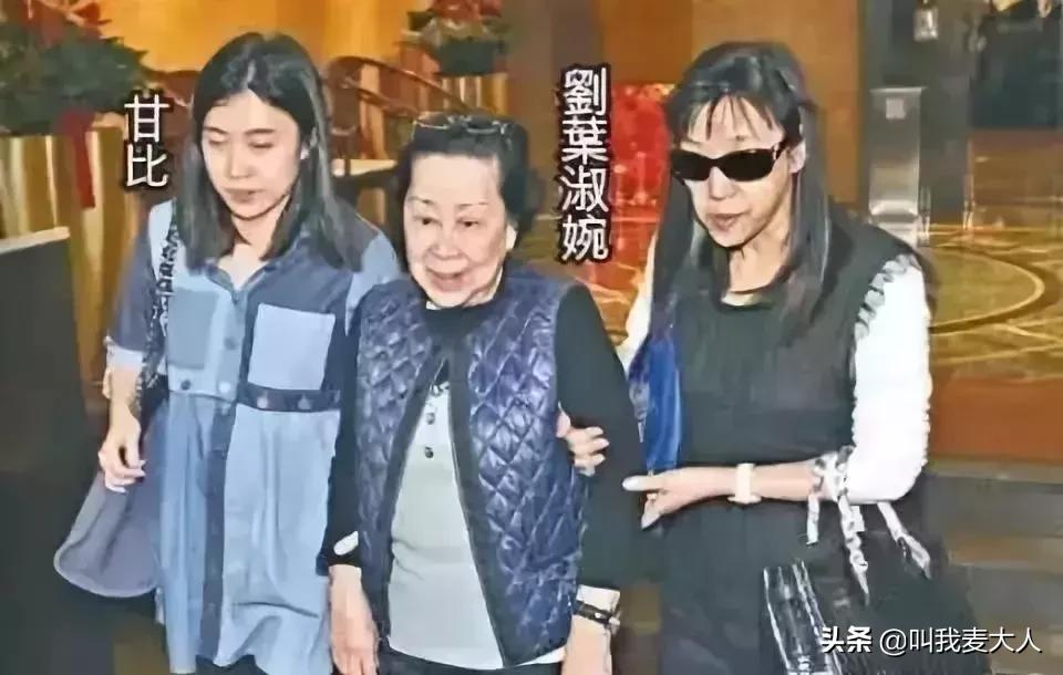 百亿富豪甘比,甘比李嘉欣哪个有钱