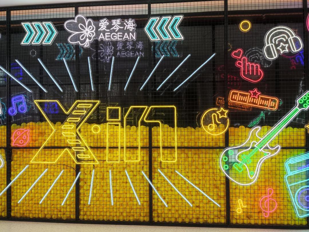 实探北京北投爱琴海：找到年轻人爱逛它的原因了