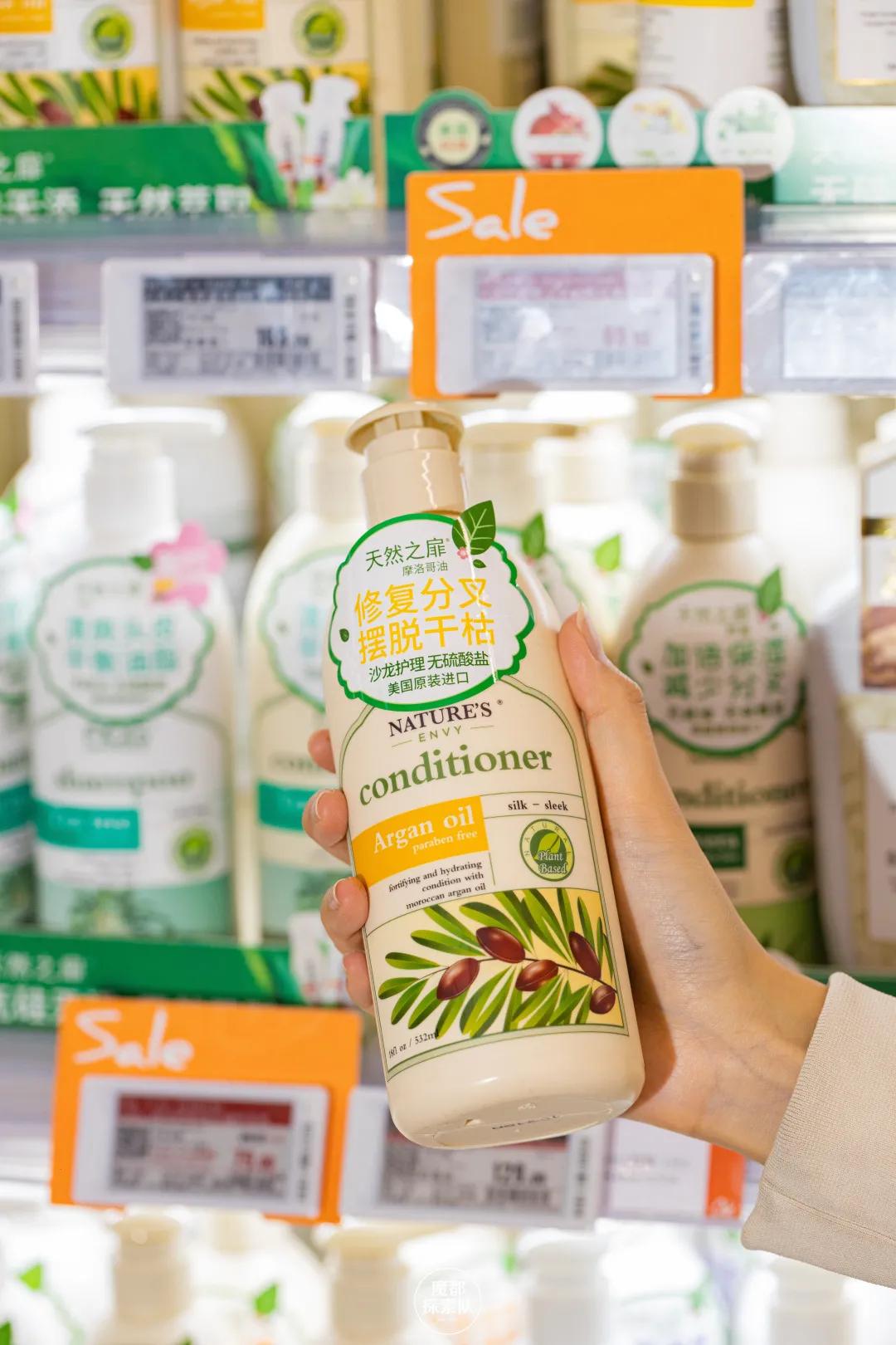 踏入「宝藏超市」，一键解锁魔都最IN年货指南