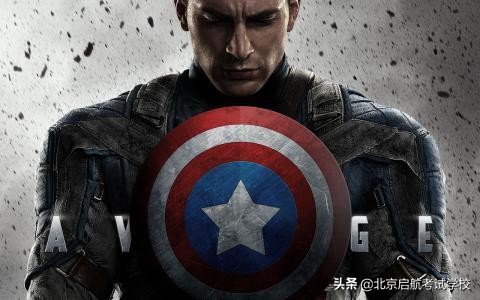 考研人看完《复联4》,关于考研我更下定决心了!