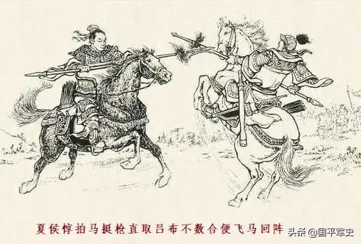 三国杀曹性为什么克制夏侯惇,夏侯惇被射中眼睛为什么没死