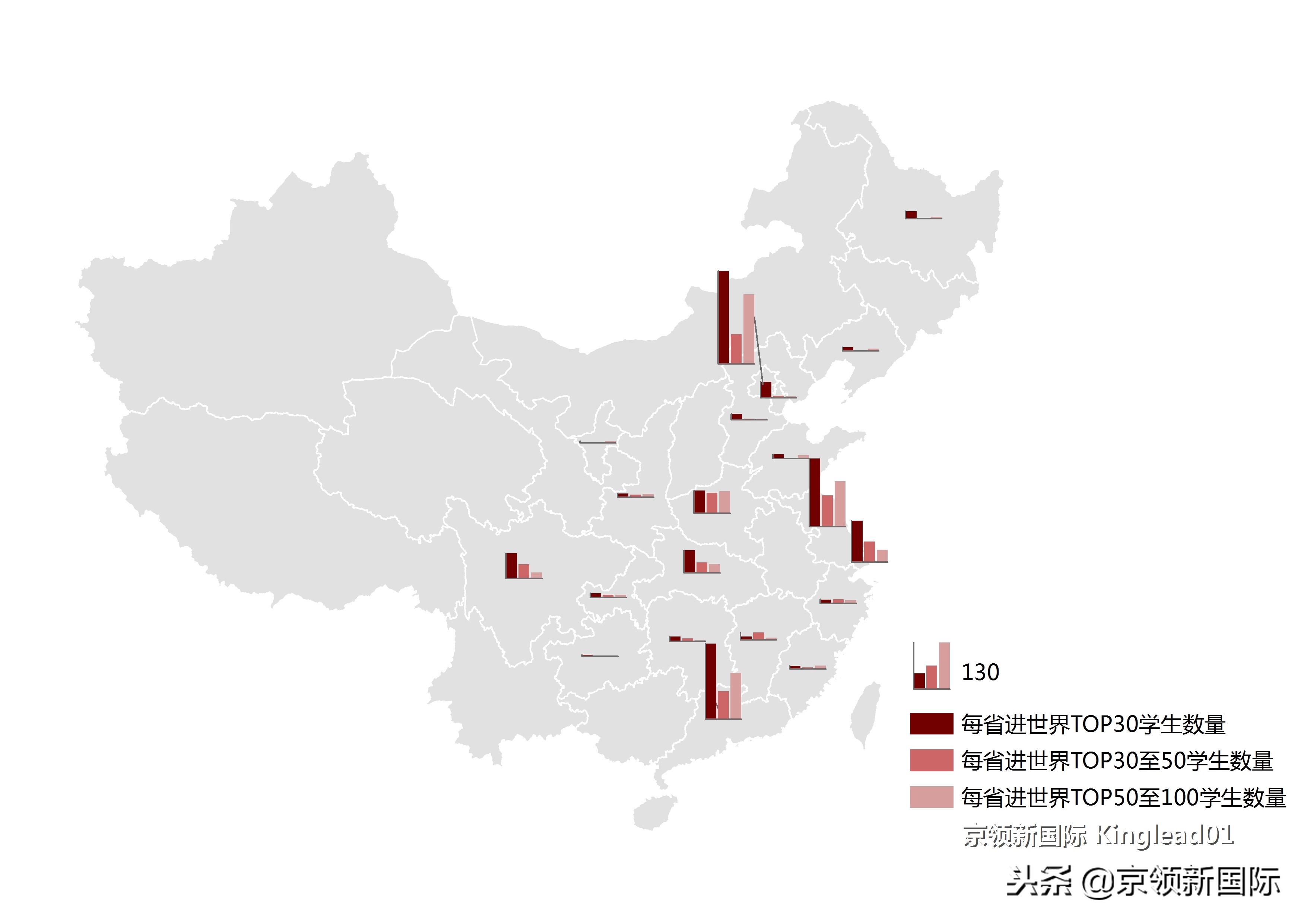 哪个城市的国际学校好,哪个城市的国际学校最多