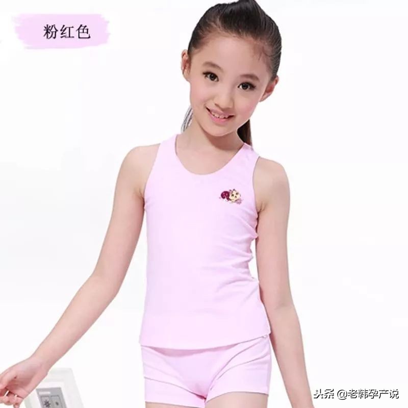 孕产百科书,女人怀孕生娃坐月子的种种经历