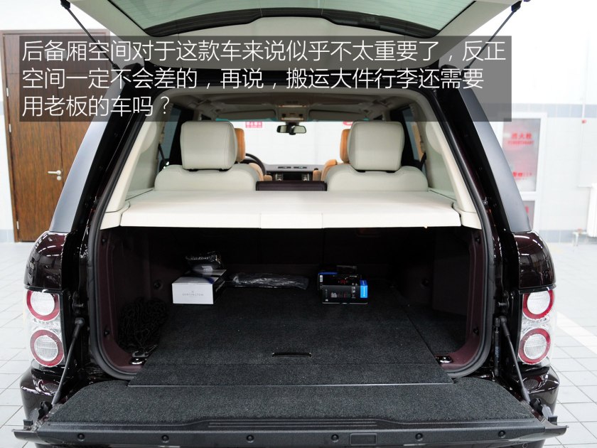 2017路虎揽胜行政加长版二手价格,2020款路虎揽胜行政尊崇创世加长