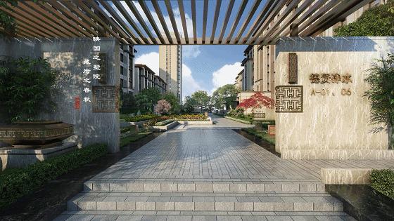 中冶德贤公馆优势在哪,楼盘开盘猫腻