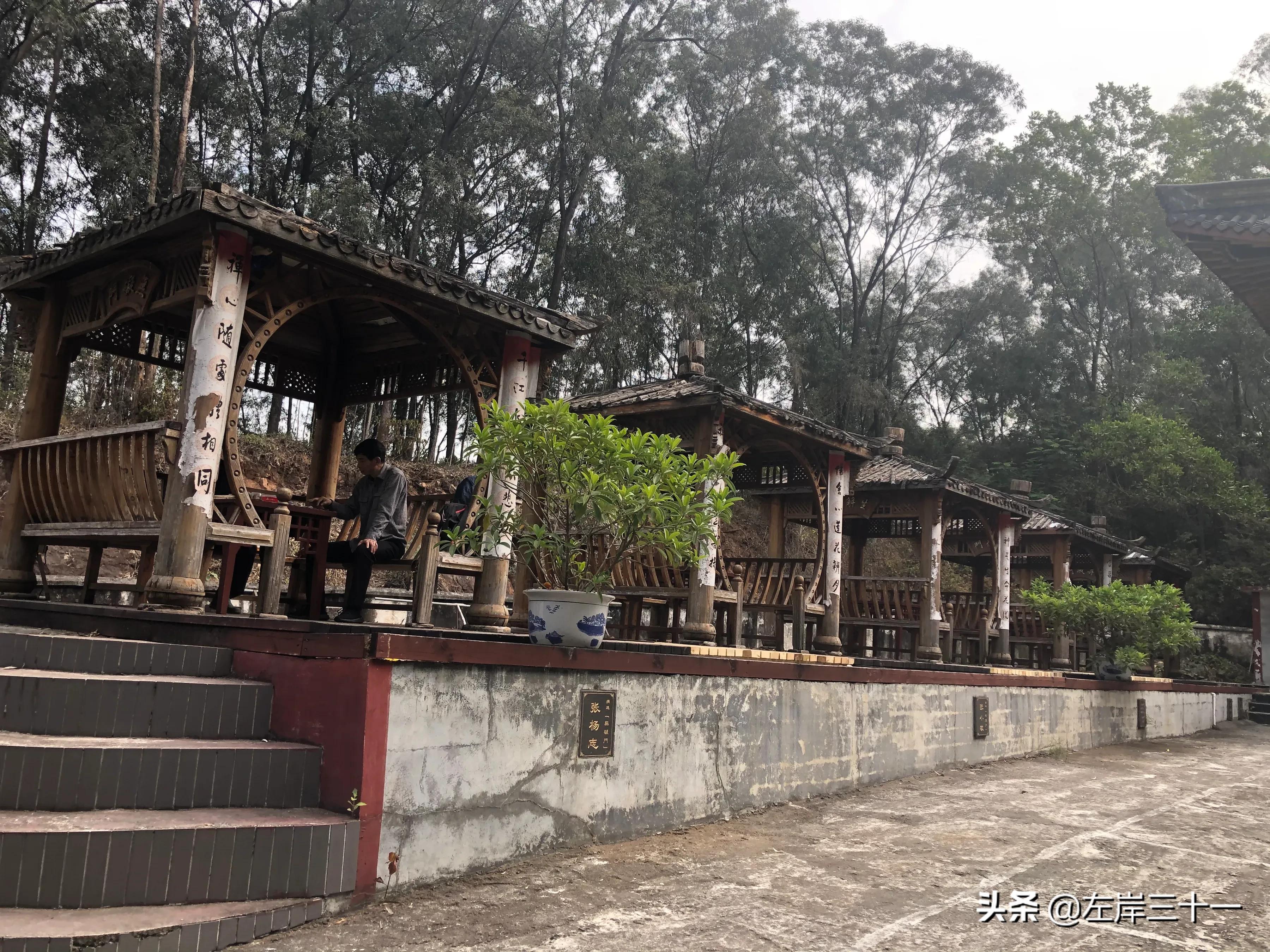 广东东莞黄岭道院视频,东莞旗峰黄岭道院开放时间