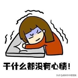 中医月经不调学习把脉方法,昆明看月经不调最好的中医