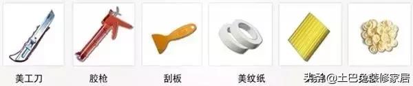 瓷砖美缝怎么做又快又好,在家自己该怎么做瓷砖美缝
