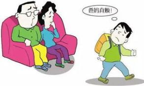 孩子嫌弃父母丢人怎么教育,嫌弃父母工作丢人你会怎么做