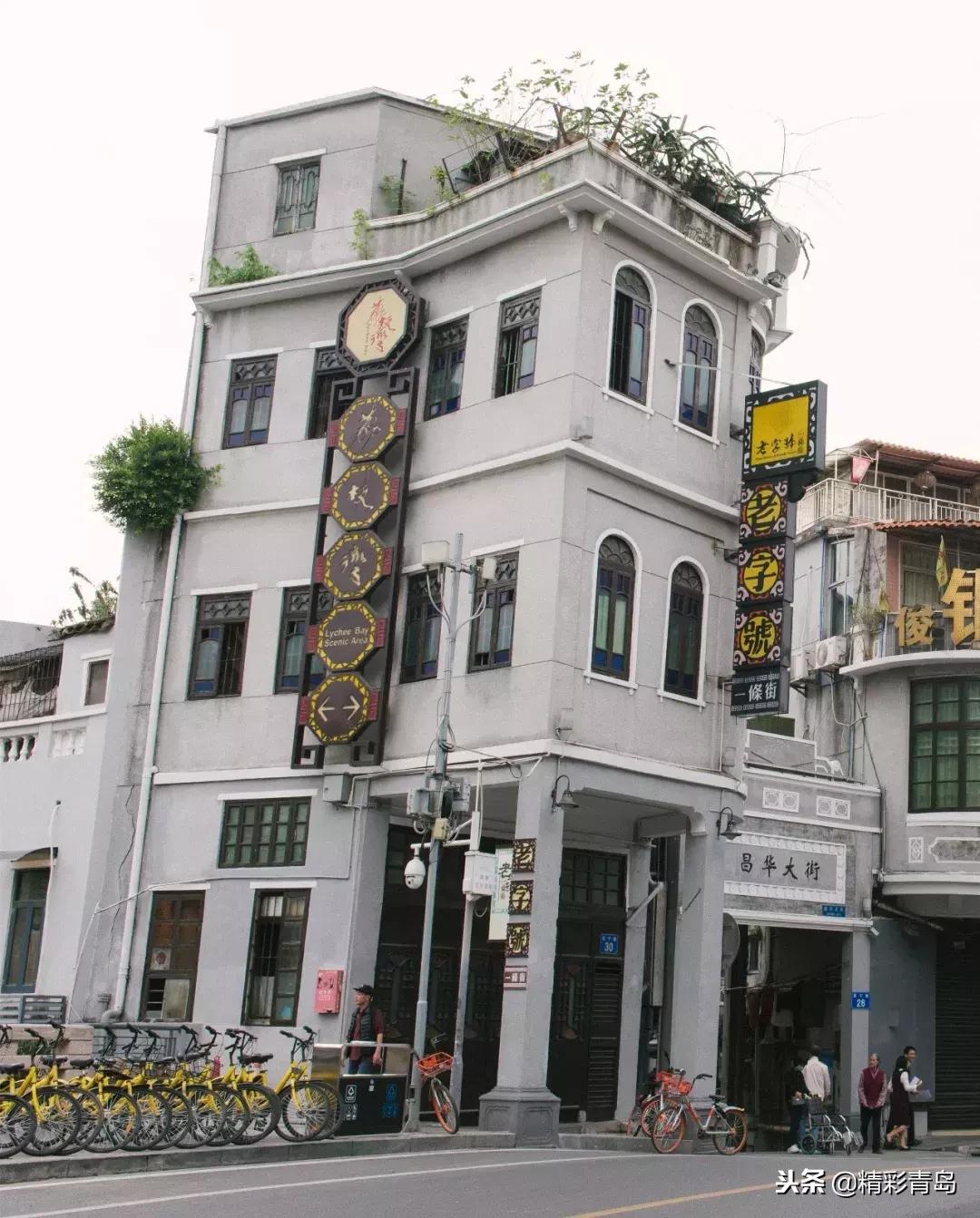 什么是麻雀定律,什么是应激反应表现有哪些