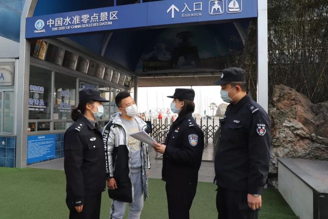 公安战疫微电影免费,边防首映