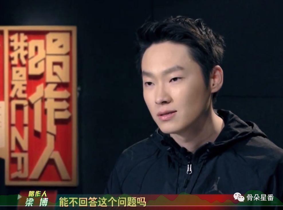 曾轶可被评价,曾轶可被质疑完整版