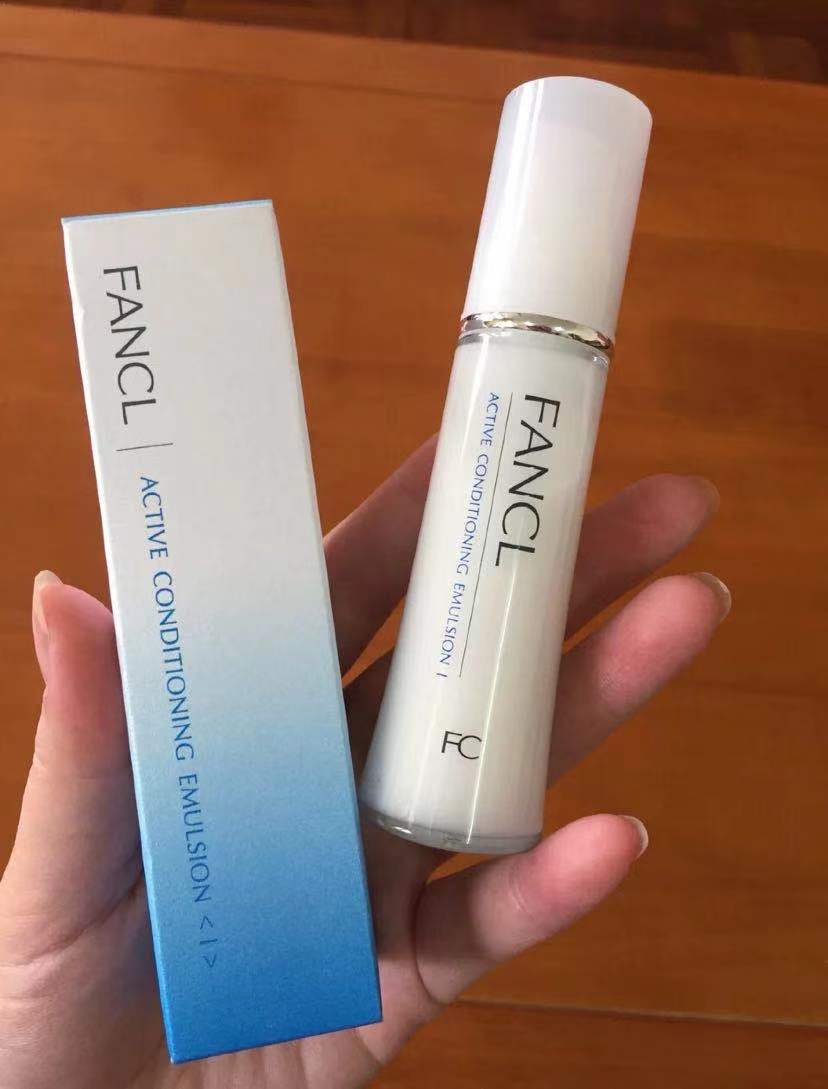 控油保湿水乳943,敏感肌50以内平价保湿乳液测评