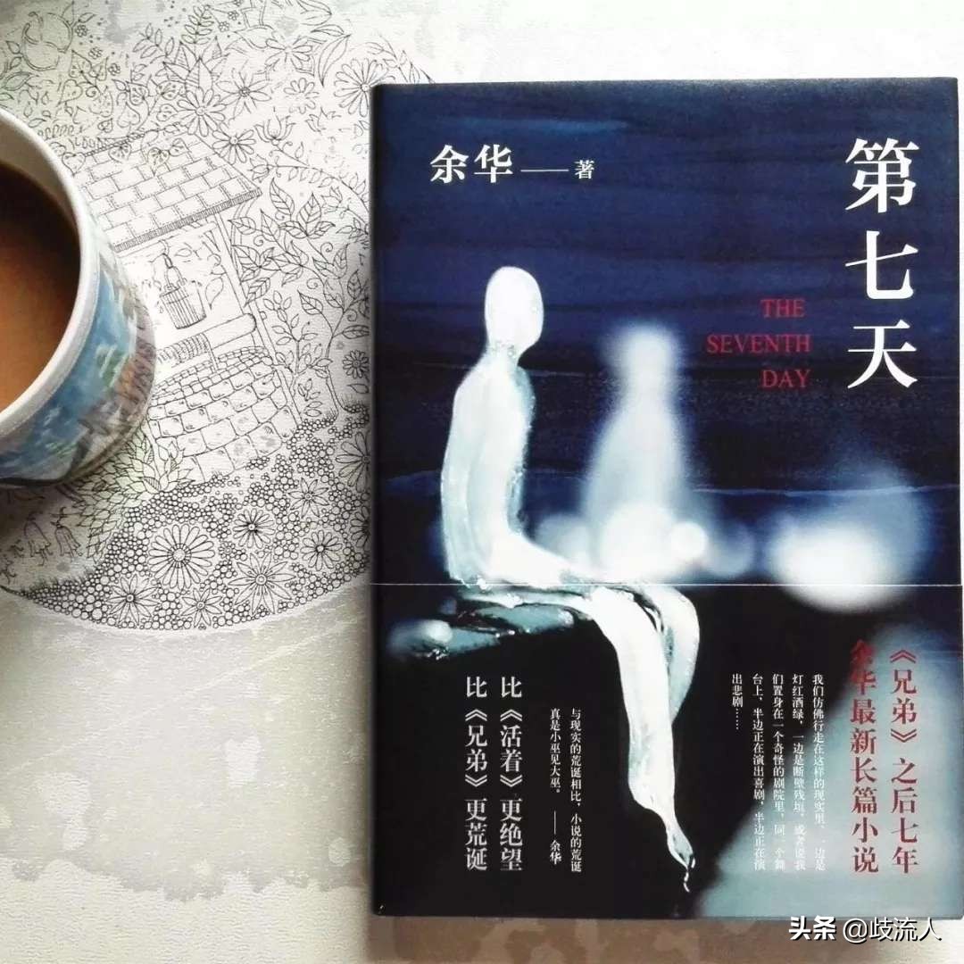 死后的世界到底有什么,死后的世界是美好的吗