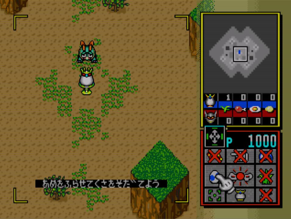 电软回忆录：90年代游戏年度排行，第一名始料未及，却也实至名归