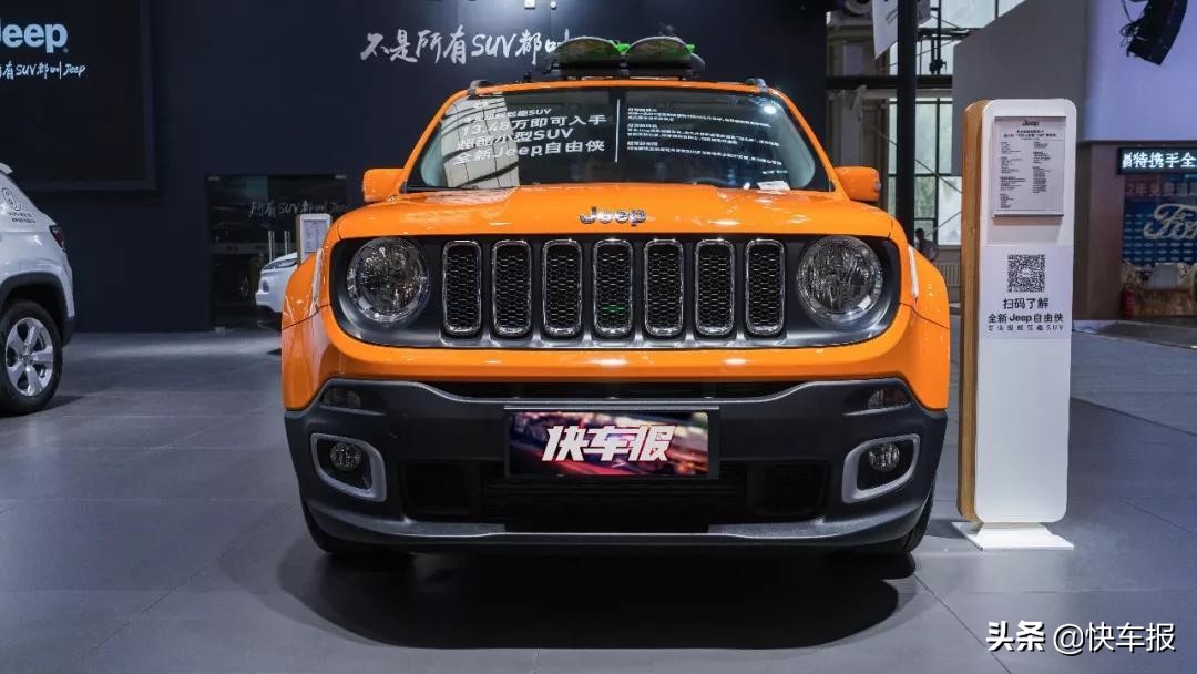 2017款jeep自由侠驾驶感受如何,jeep自由侠2019优点