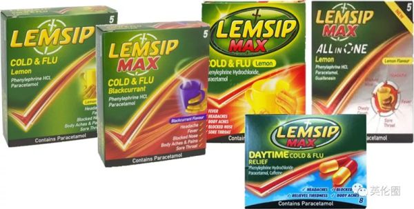 英国有什么值得购买的药,英国医学用得最多的药