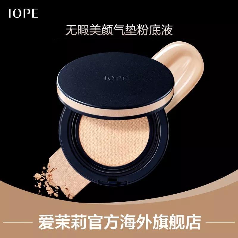 小女当家优惠,姑娘当家小说