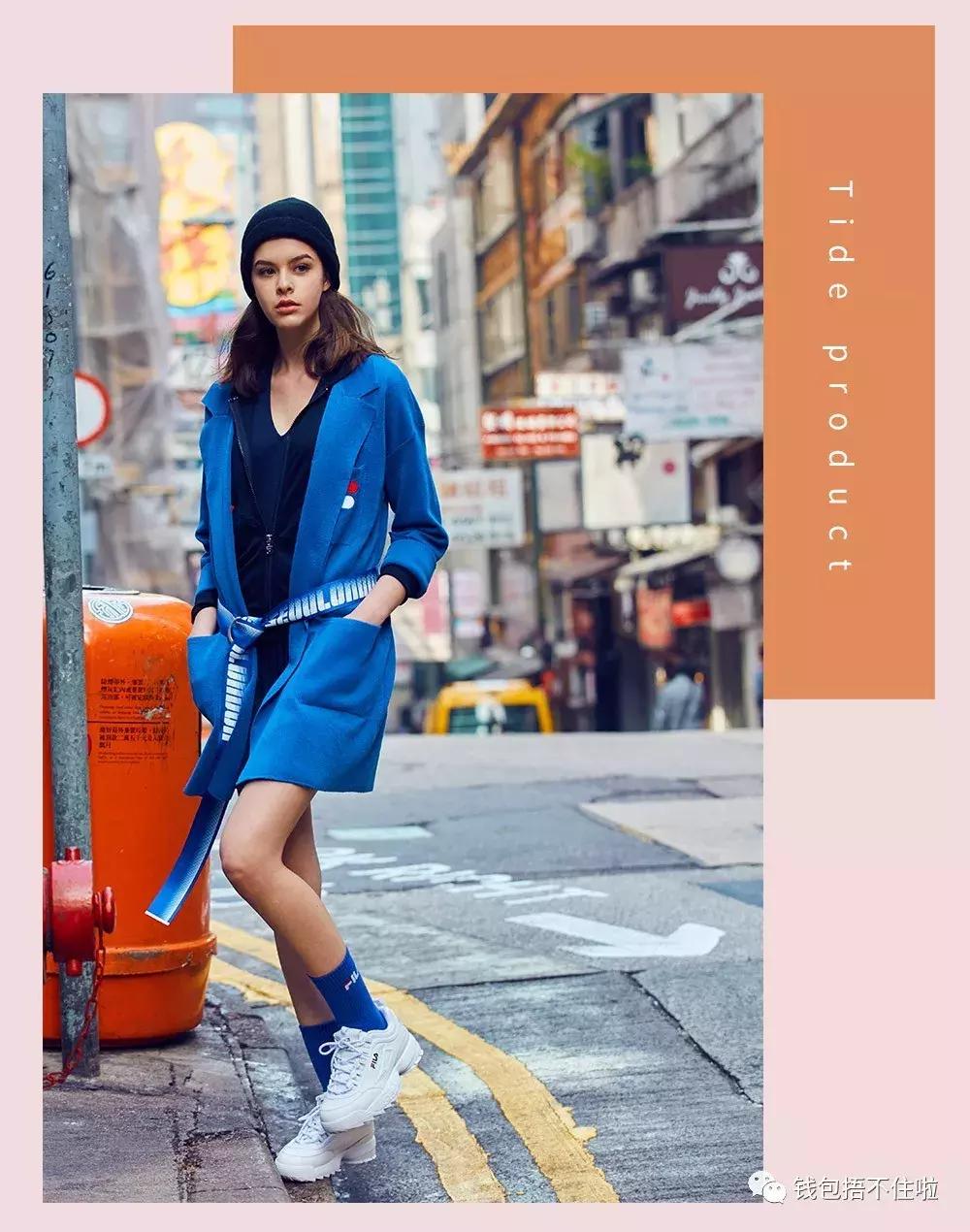 百元以内明星同款衣服,高性价比明星同款推荐