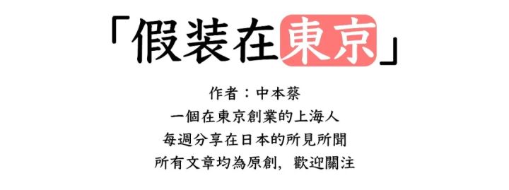 在哪个平台开网店不需要费用,去什么平台开网店最好