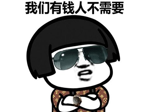 天胡开局一副牌却被打得稀巴烂,反复横跳第一岛链