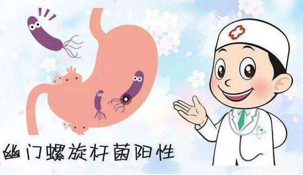 乙肝容易导致胃病吗,乙肝和胃病有什么关系