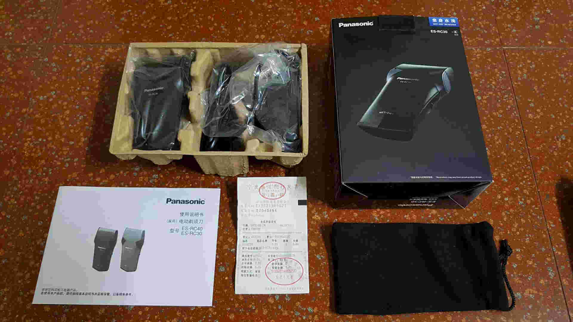 松下剃须刀rw30s和rw30区别,松下剃须刀esrc30哪里有卖