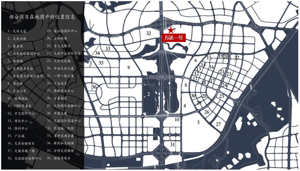 三年磨一剑,三年磨一剑全集