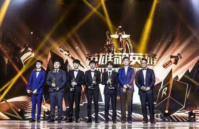 2020年英雄联盟年度大事件,2018年英雄联盟全球大事件