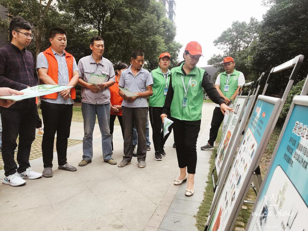 格格网事|如东县掘港街道：精耕网格工作，情暖社区民心