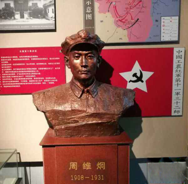 他被誉为“红军虎将”，被错误杀害时年仅23岁