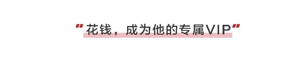 从Bigbang谈起|追星少女：有的爱像大雨磅礴，依然相信彩虹