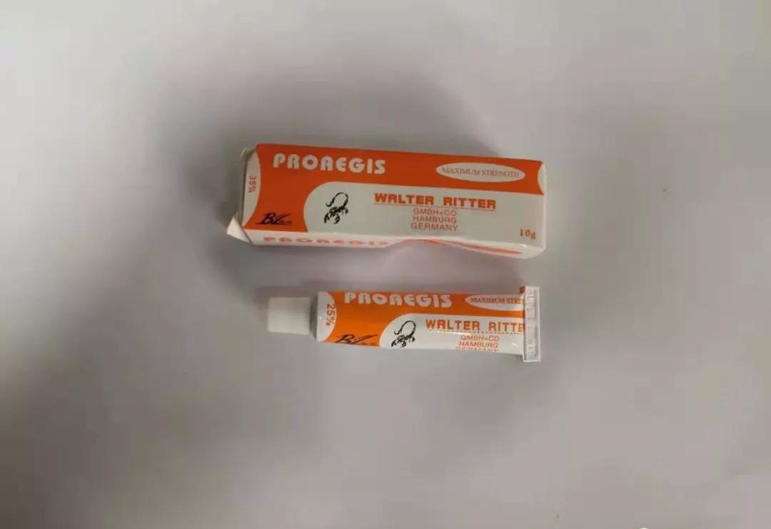 市场监管局查处有毒有害保健食品,提醒广大市民警惕新型毒品