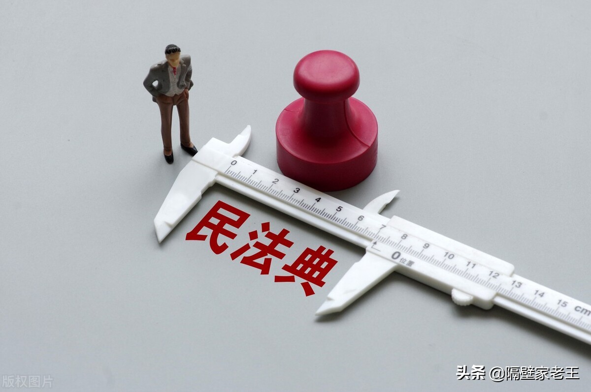 微信电子欠条有法律效应,微信电子签功能怎么用