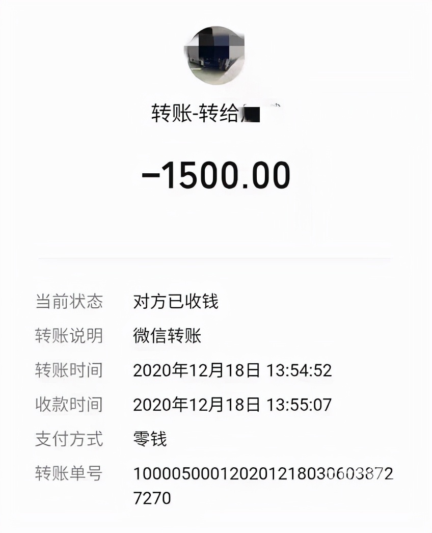 女子买宝马后续,襄阳女子买宝马多月后被威胁