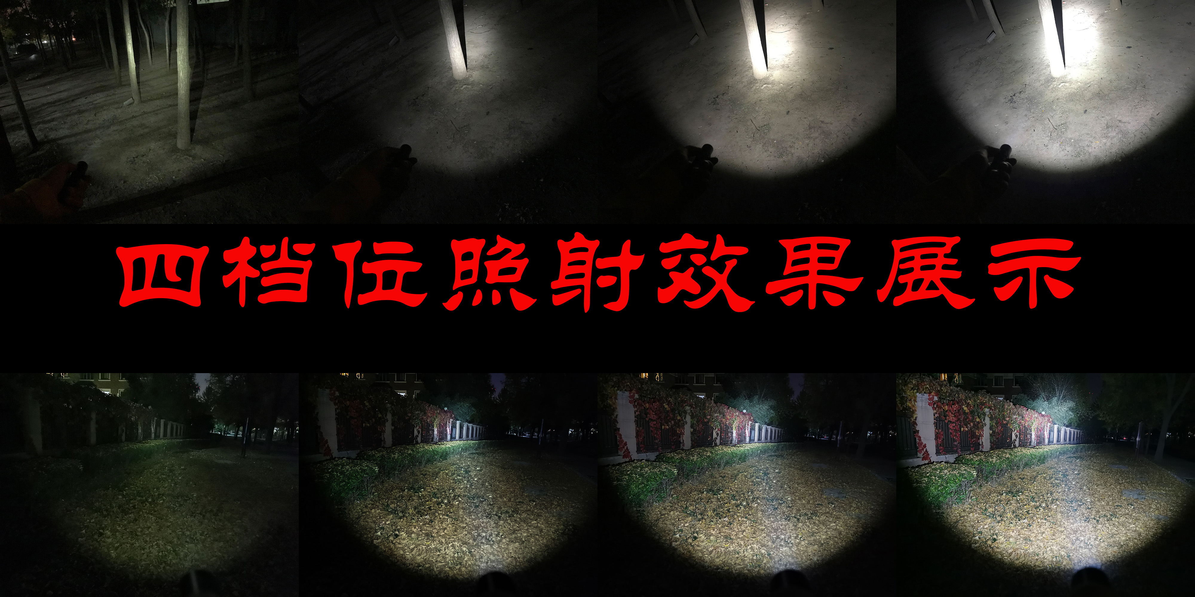 户外手电也能杀菌?FenixLD32手电化身成为抗疫EDC