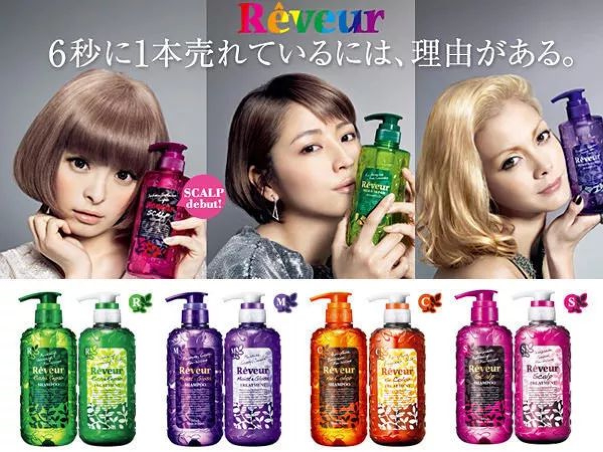 2020热门防脱洗发水测评,洗发水推荐防脱发最好的洗发水