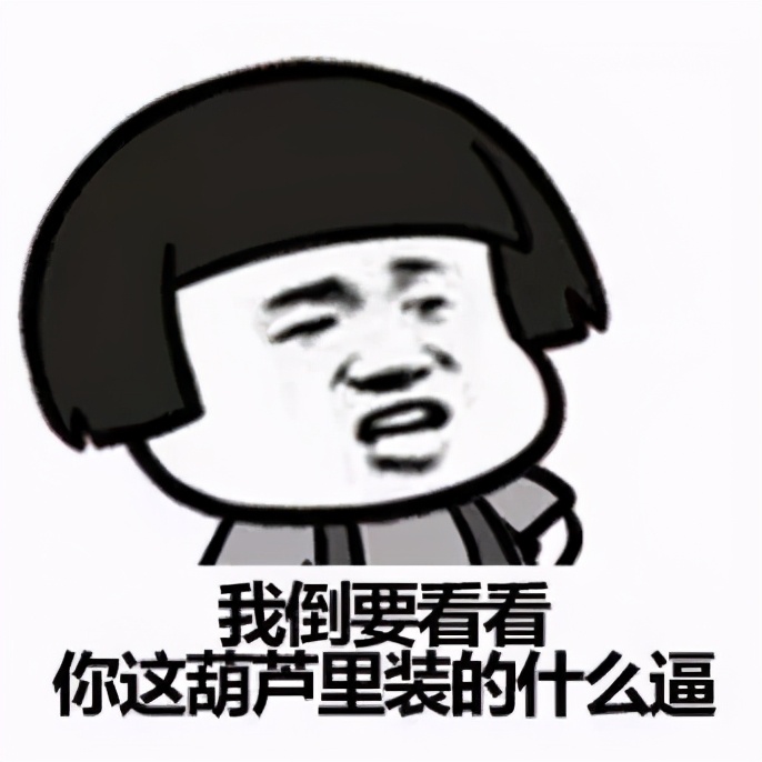 「狮说反诈」谨防“京东”名号*款贷**诈骗